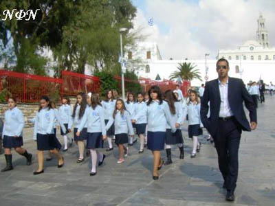 2008.10os.28.ethniki giorti 024